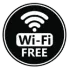 Akins Auto Repair free WiFi internet service